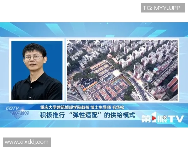 深圳与重庆的经济发展对比及城市魅力探讨