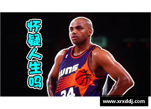 NBA明星亚瑟切尼的职业生涯和个人生活全景