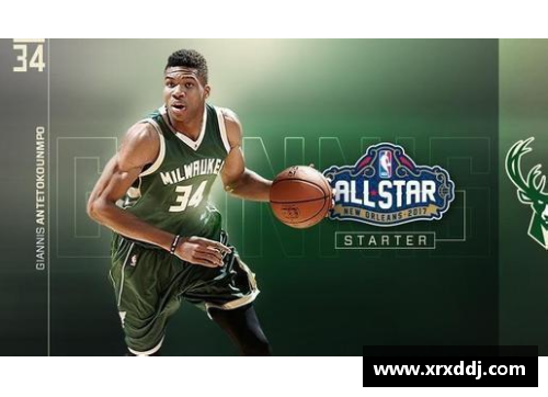 NBA球星阿德巴以其影响力引领赛场和社会的新篇章